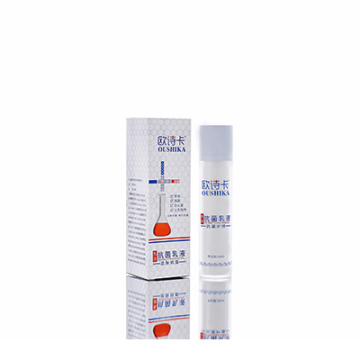 郫县多用途抗菌乳液